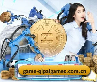 AI 革新