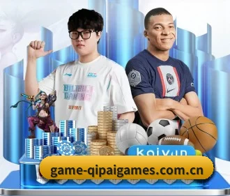 game-qipaigames.com.cn APP